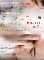msi键盘怎么调灯光特效